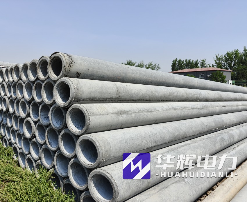 获嘉12米水泥电线杆