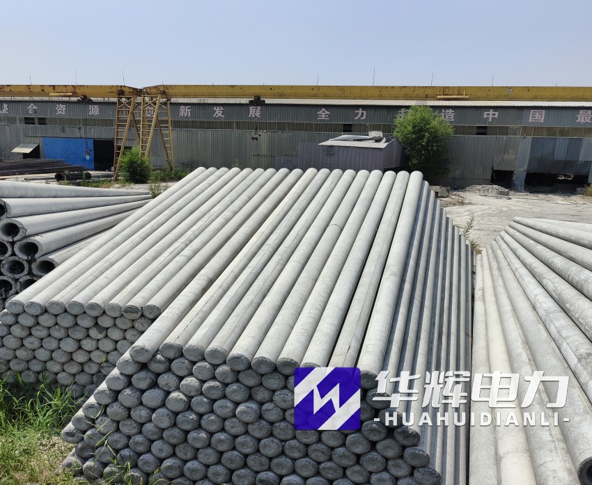 获嘉15米水泥电线杆